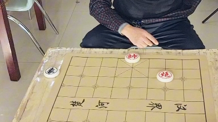 【棋王独一手】更新了一条视频，快来围观！