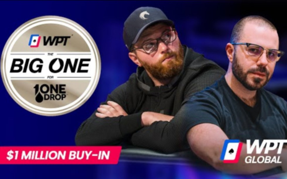 【WPT2023 一滴水豪客赛】Final Table