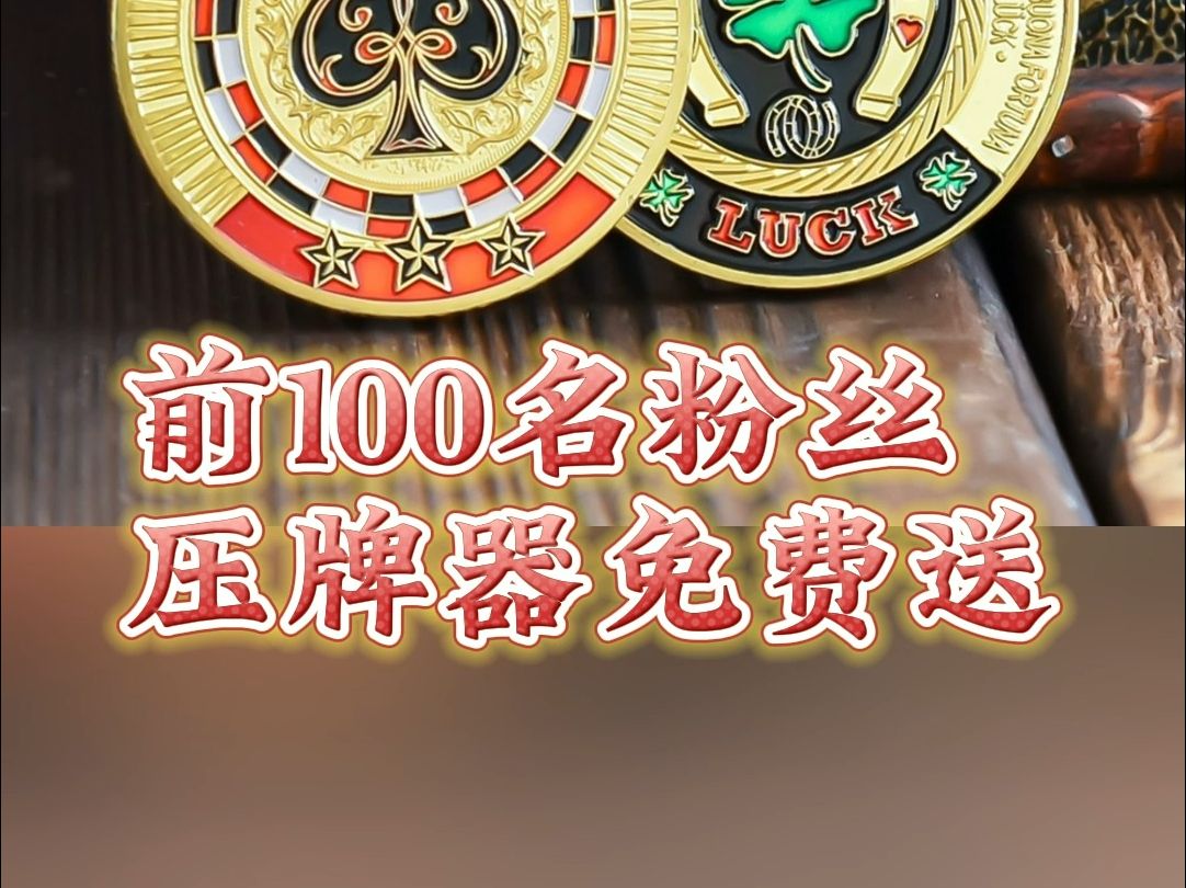 圣诞节福利活动来啦！！！