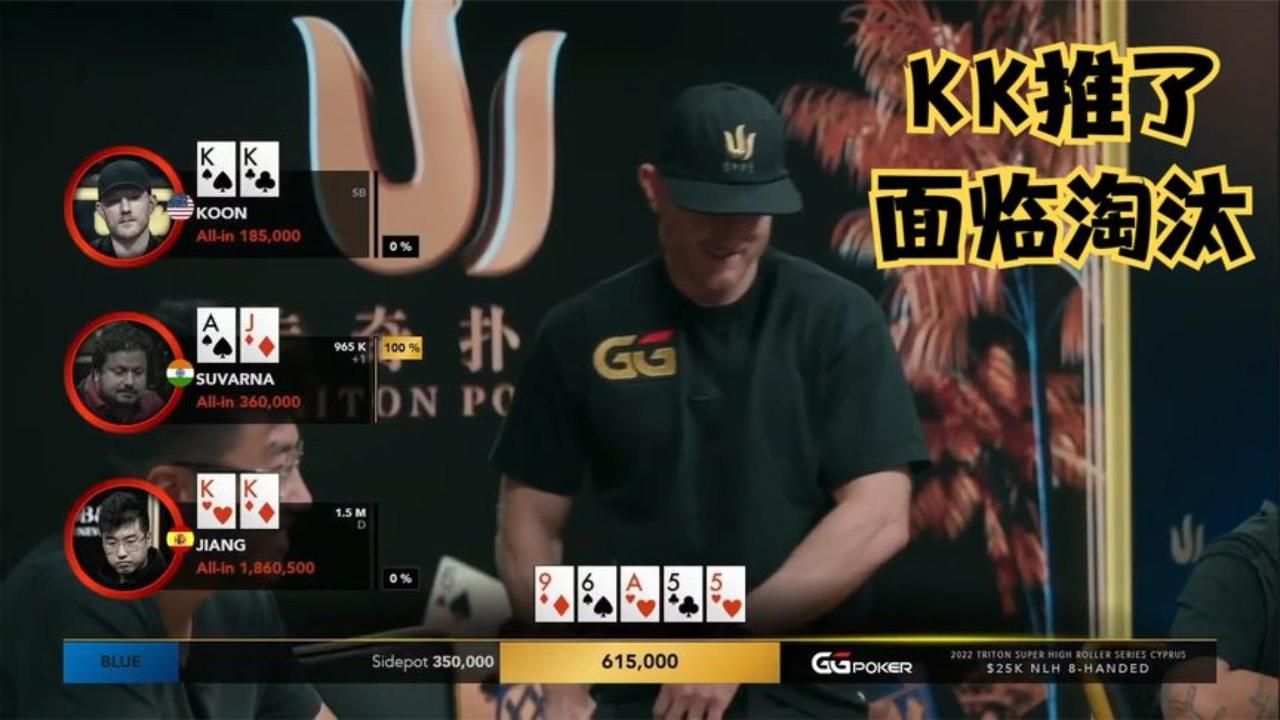 德州扑克：盲注不断攀升，越来越多人面临被淘汰！