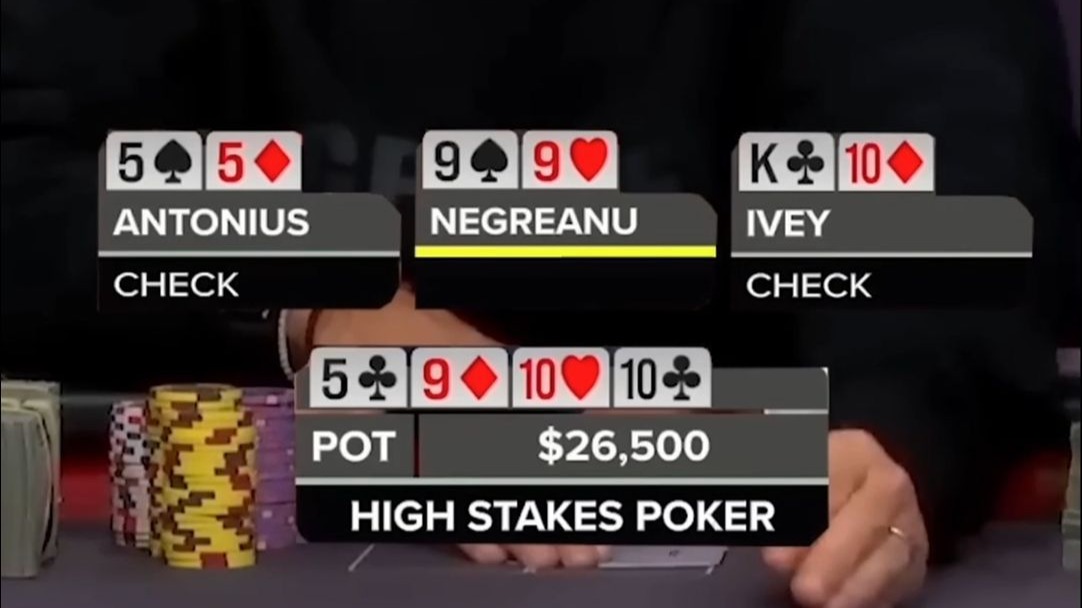 大光头 VS Phil Ivey VS 丹牛 | 两家SET+三条，太冤家了吧！