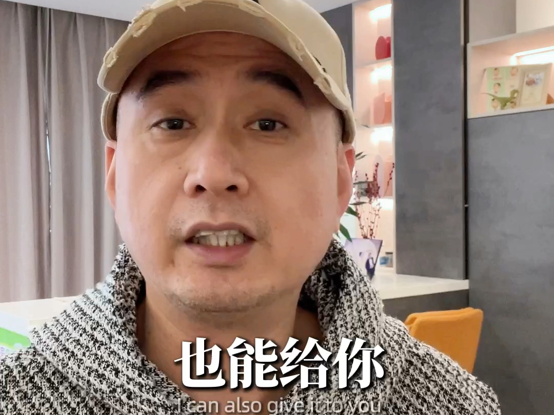 【火哥的局】我的最新作品，快来一睹为快！
