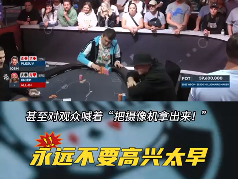 AA的一百种死法。。。。。