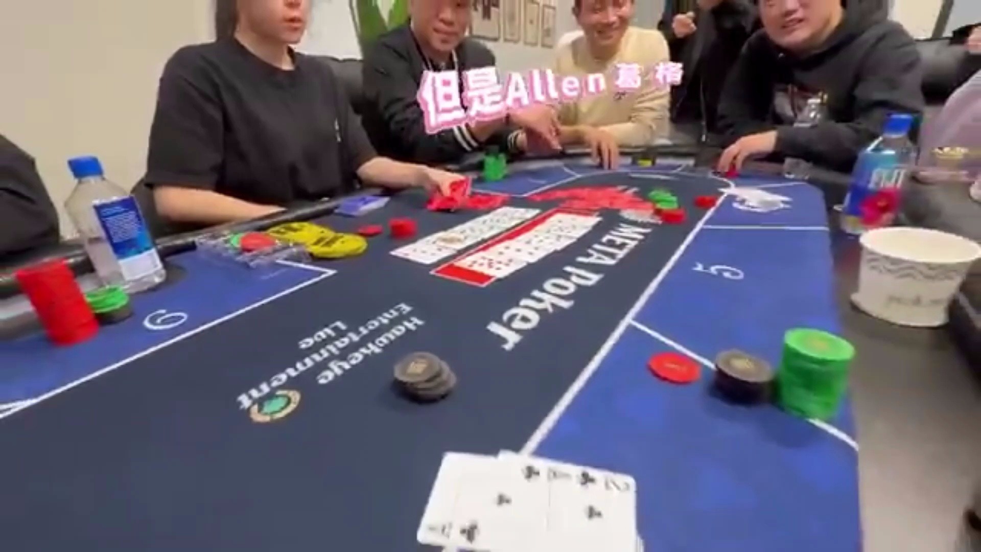 这是牌直接封神！教科书级操作。