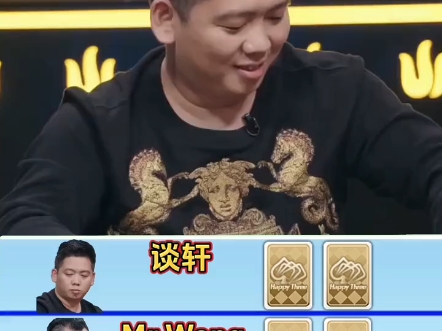 用哲学理解游戏｜对待生命，你不妨大胆一点！