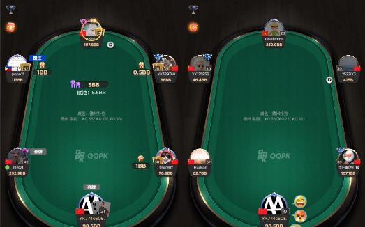 德州扑克都打得这么浪吗