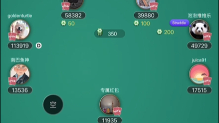 德州扑克拿三枪价值是over play还是职牌的常规操作？-德州扑克高额桌