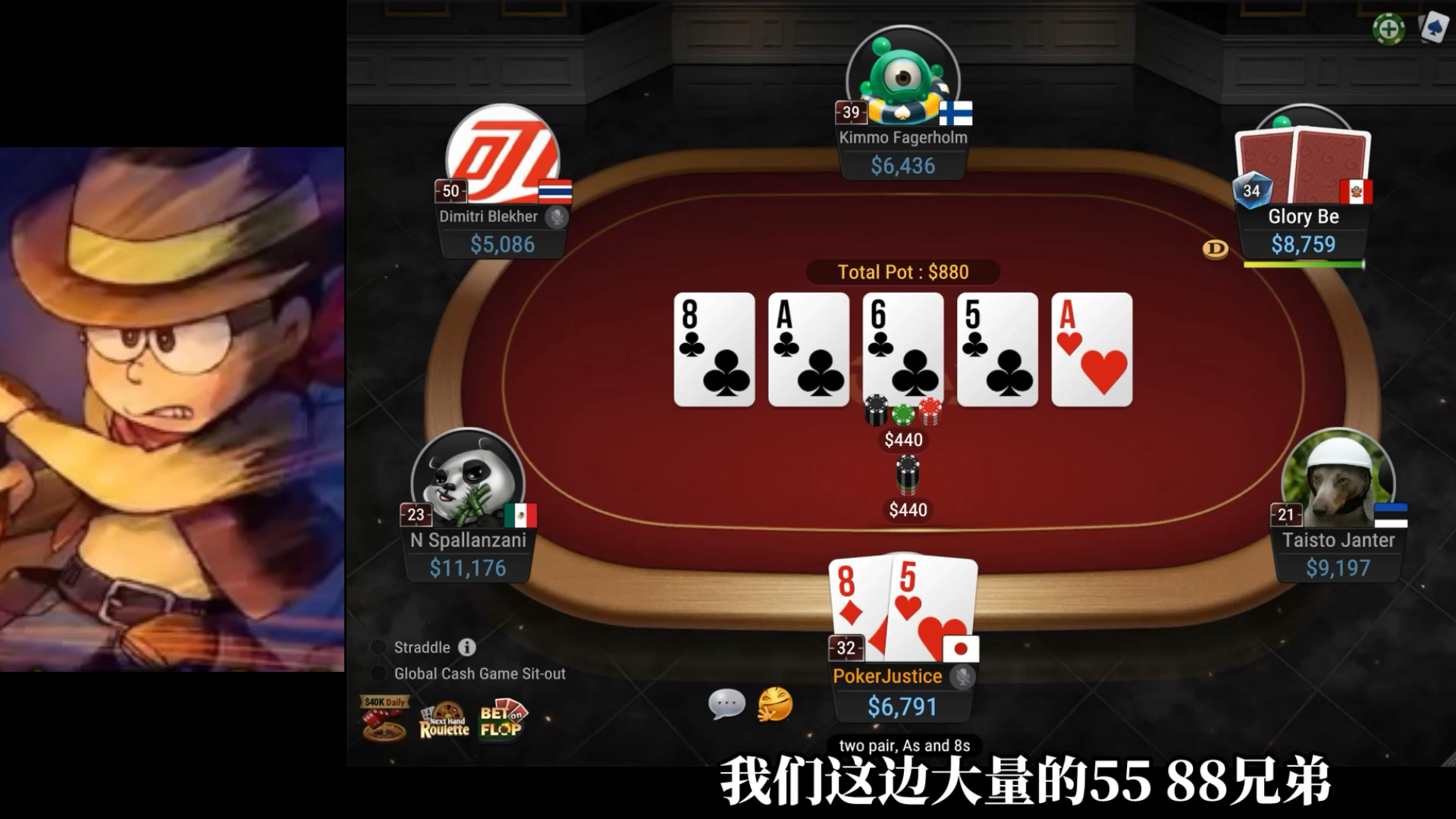 水上2.3w 就你叫谭轩是吗