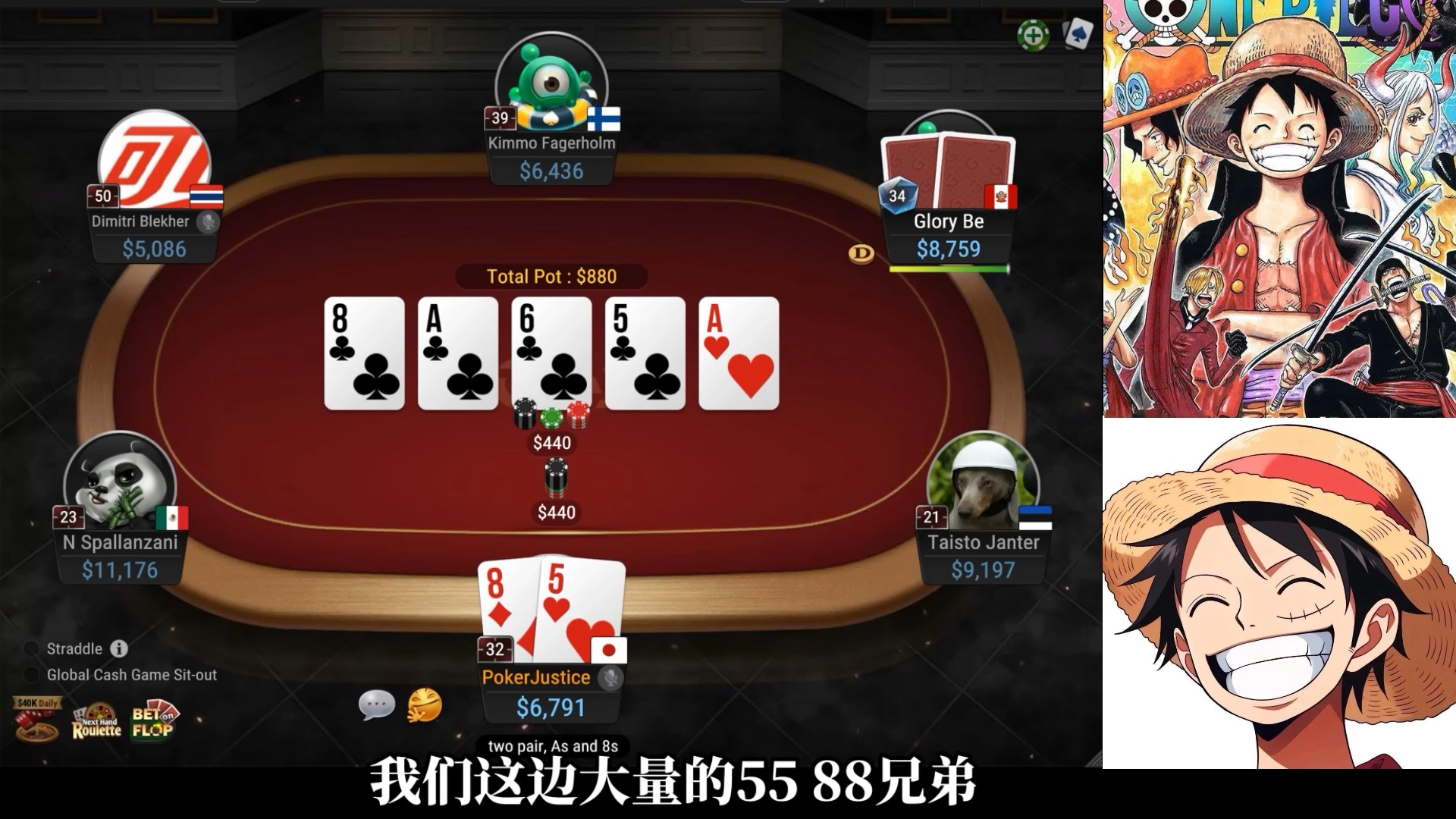 水上2.8w  跟曹睿的极限拉扯