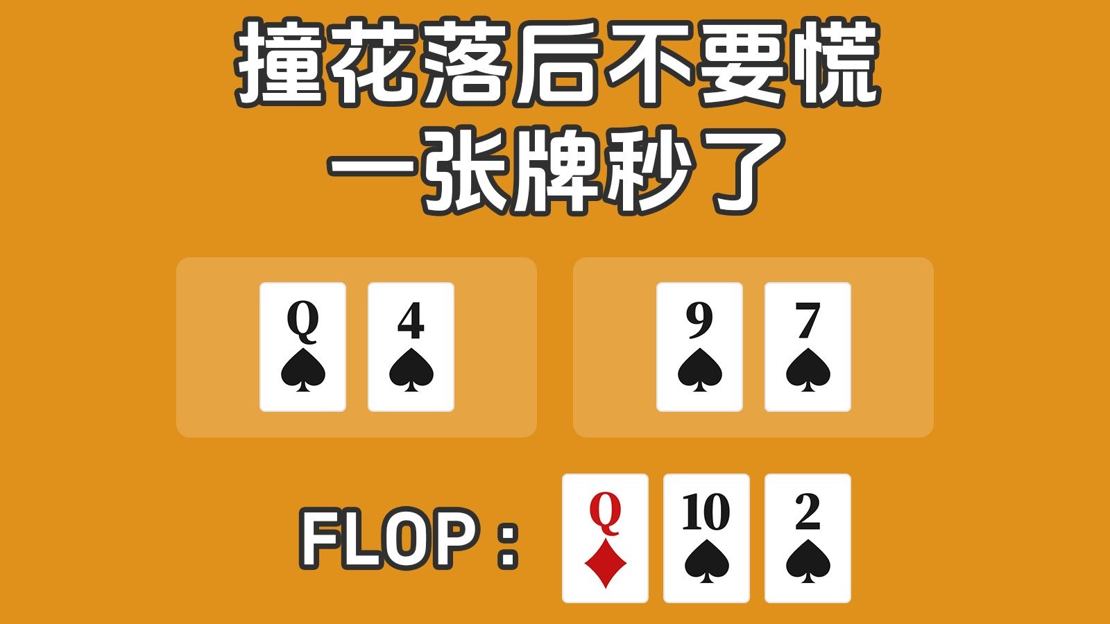 老哥的小眼睛一下子就瞪圆了