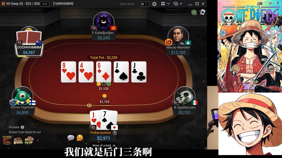 水上2.3w 这种感觉太微妙了