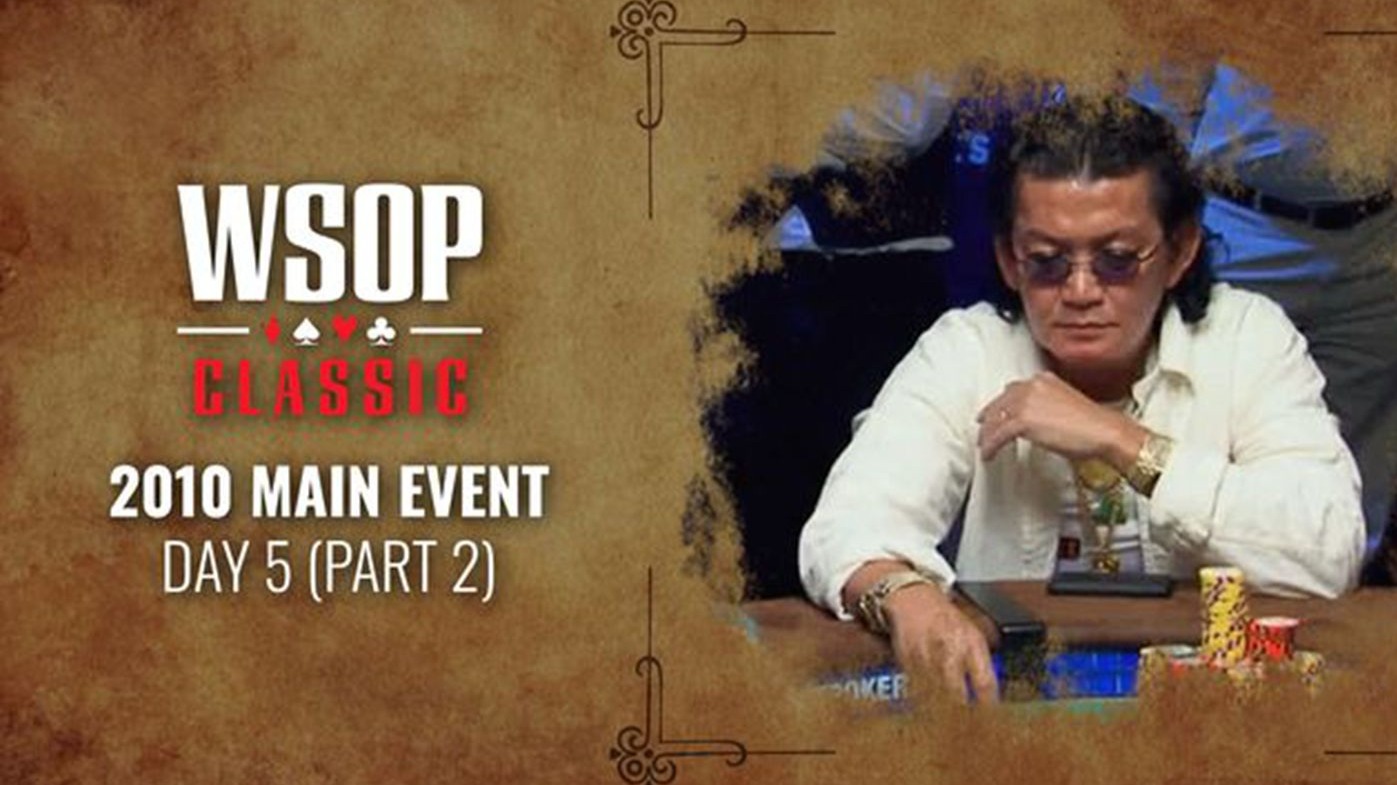 经典全回顾系列 2010WSOP主赛Day5 Part 2-上