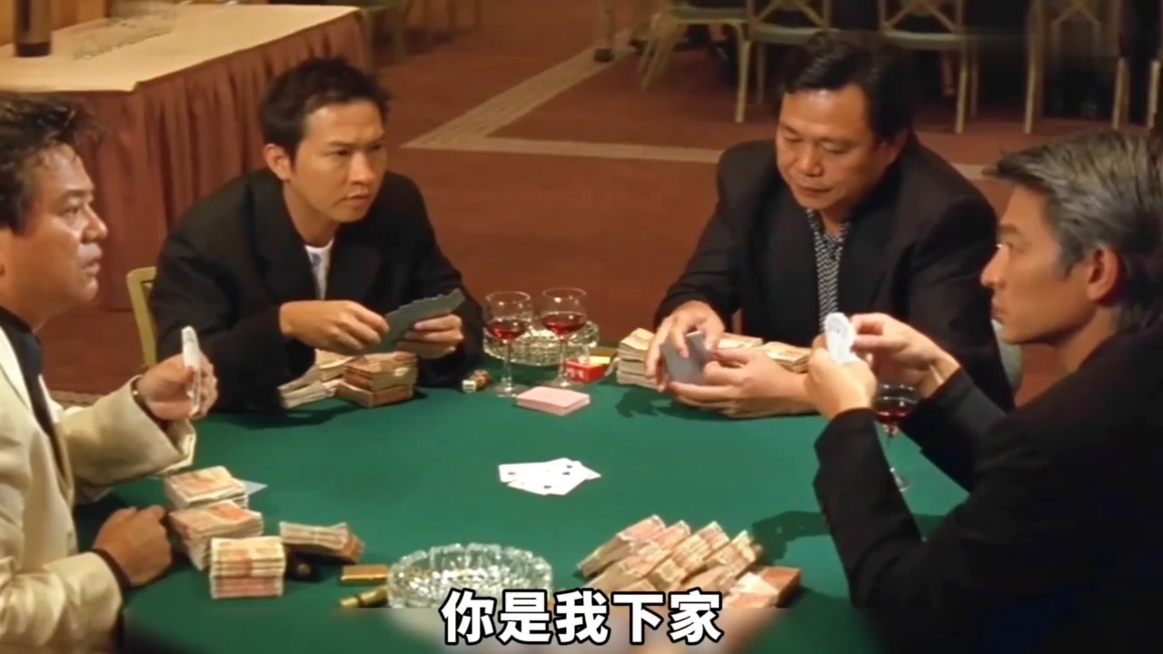 三个老千合起伙来玩牌骗钱，被骗的人，直到3人离开后才反应过来
