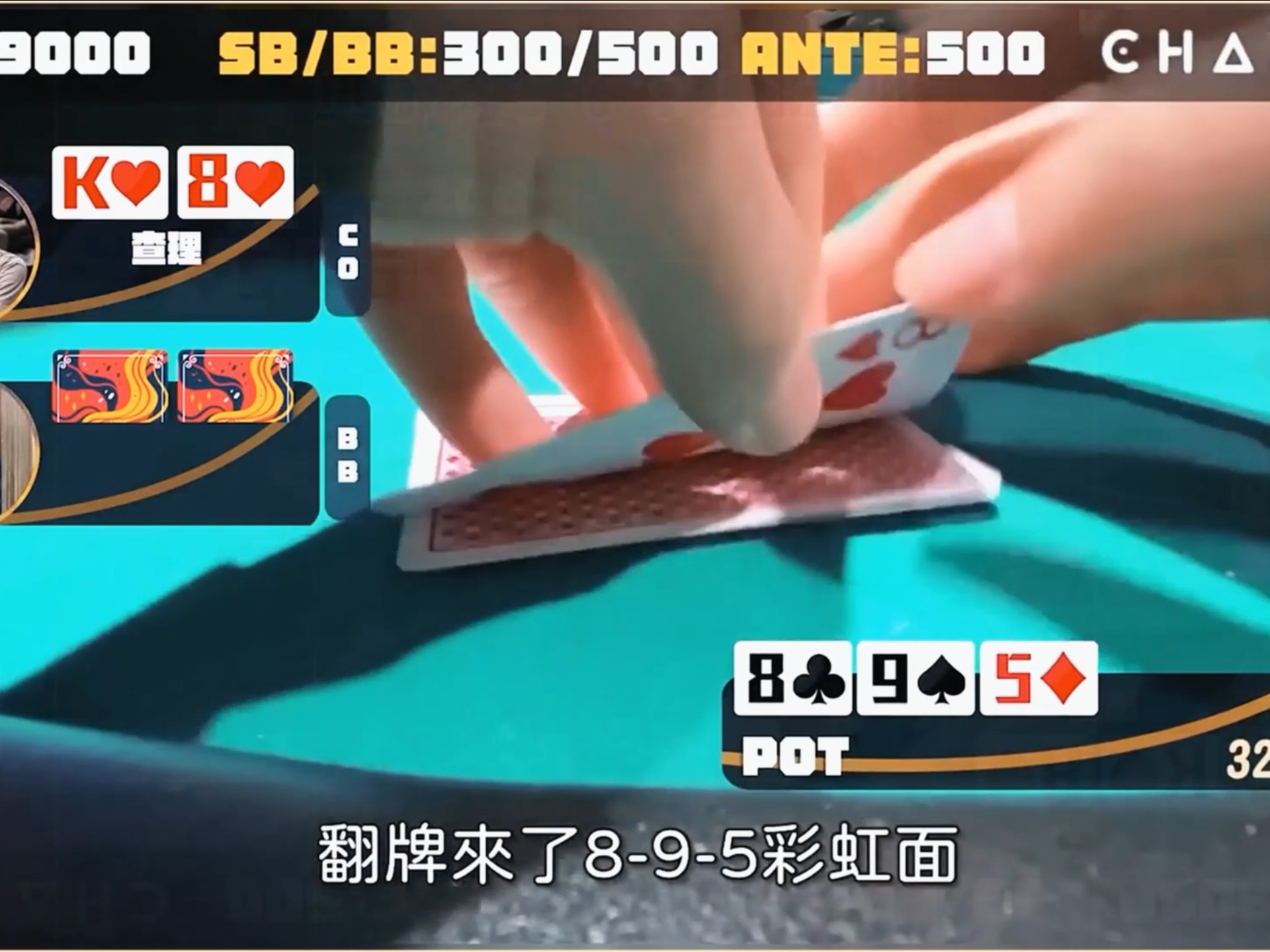 【第一视角】深跑要來了！這個跑法，有誰能跑得贏我？