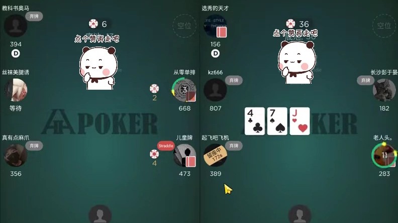 阿威实战3