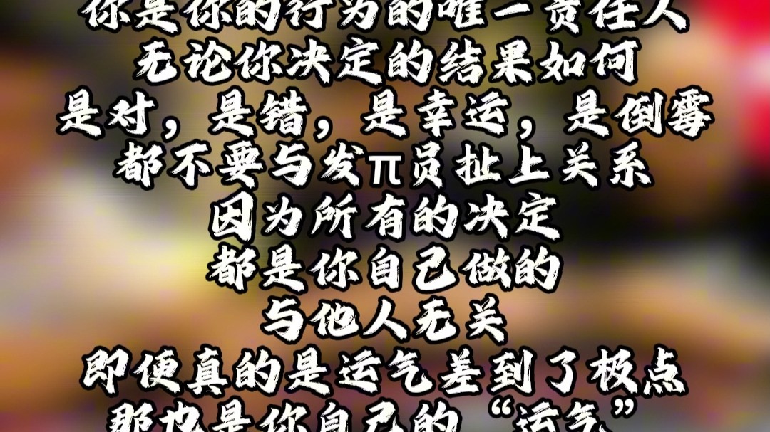“高质量”德州扑克玩家必须知道的“软规矩”