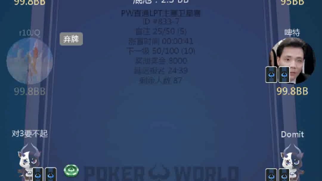 越打越菜~~
