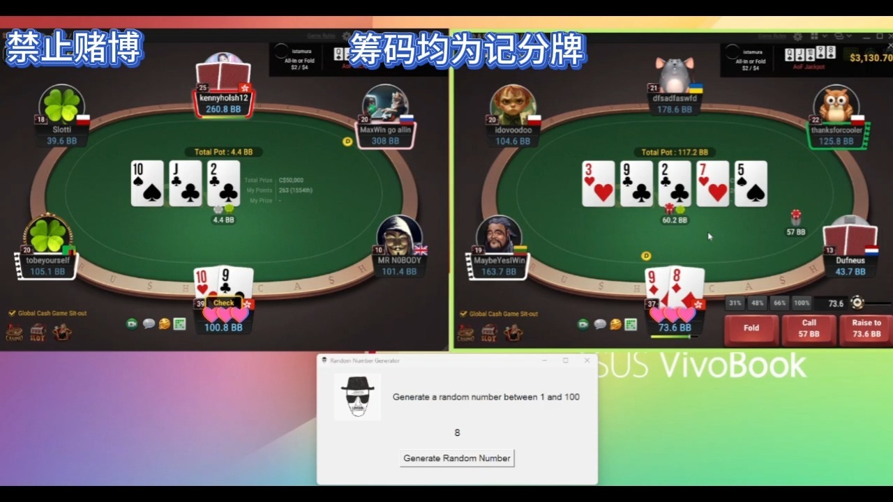 2025.04.18 Zoom25 复活节特辑，双语解说（普通话+上海话）