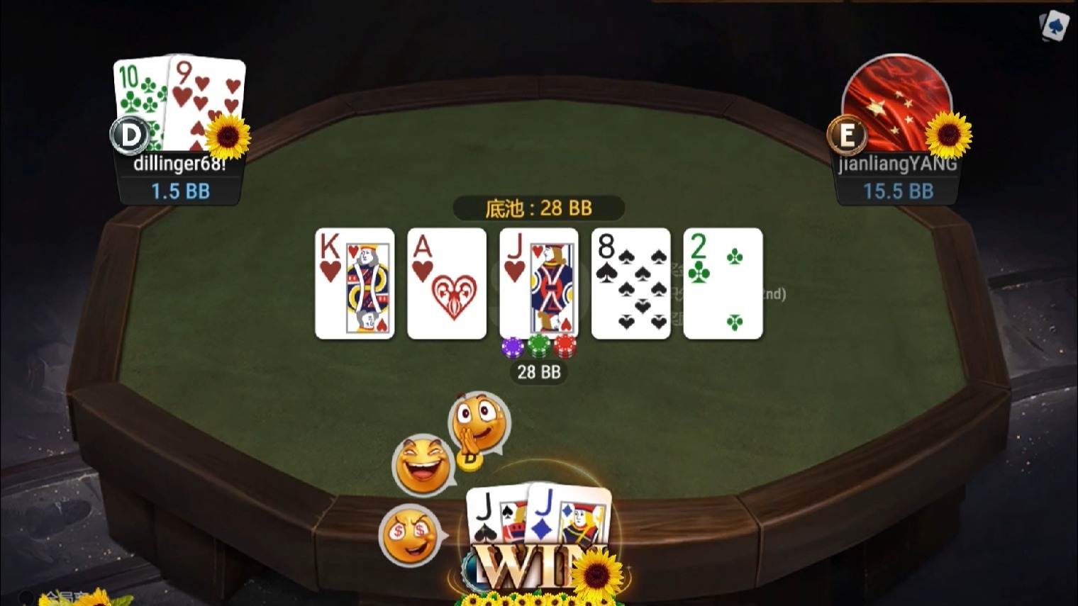 ggpoker 转盘 实战训练 1