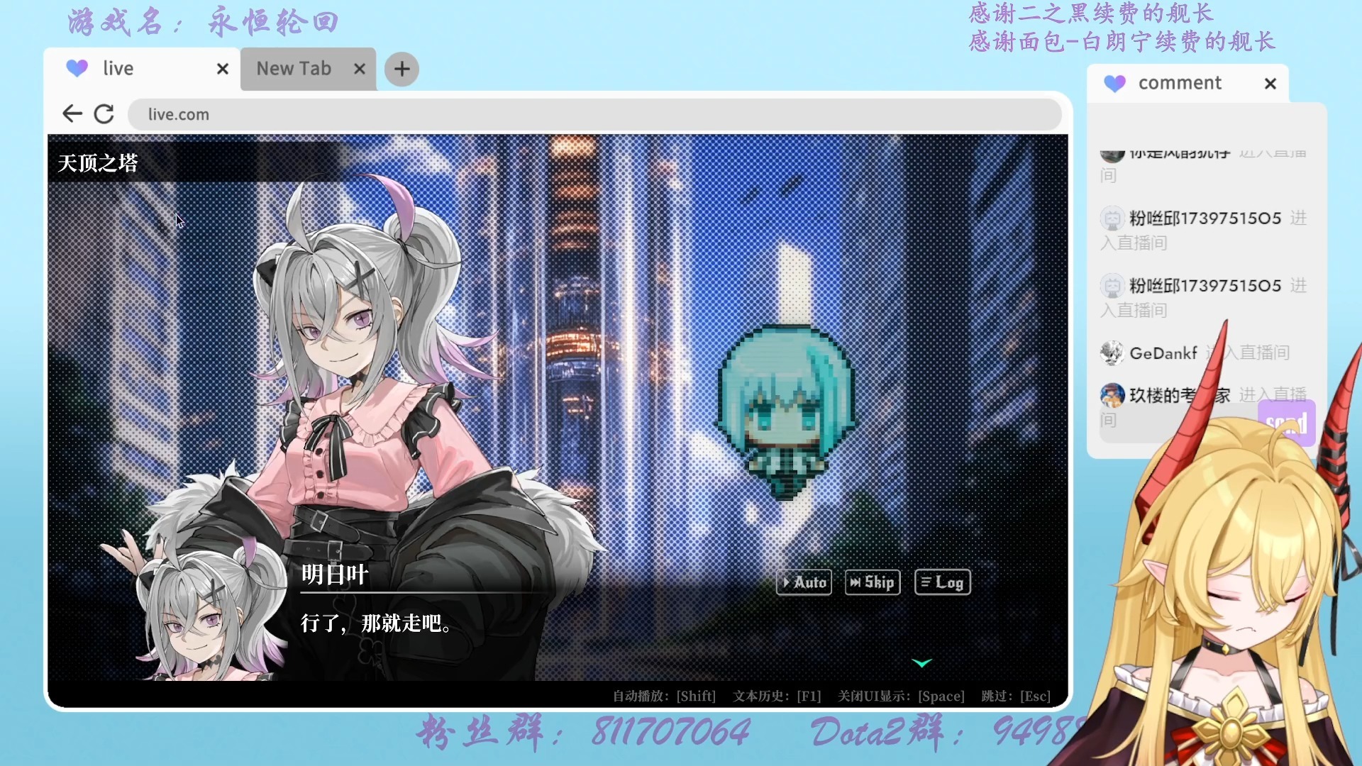 【深渊绝赌：千王处刑】长着好皮囊的赌棍大冒险-终章