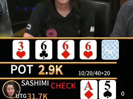 超级Cooler系列 sashimi后门葫芦撞炸弹6？这牌还不得支付吗？这不得验牌？