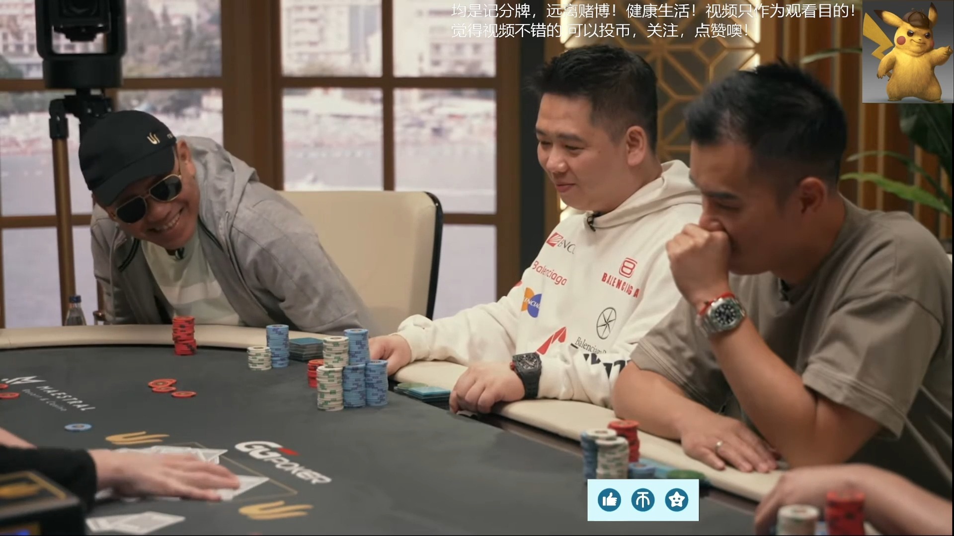 （万万）职业视角day3(4):传奇扑克来了！phil lvey也被打老实了？超高额现金桌。elton，谭轩，phil lvey大牌云集！