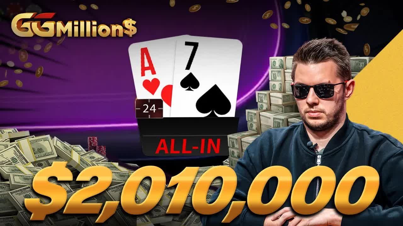 20250416 Super High Roller Poker FINAL TABLE with Matthias Eibinger