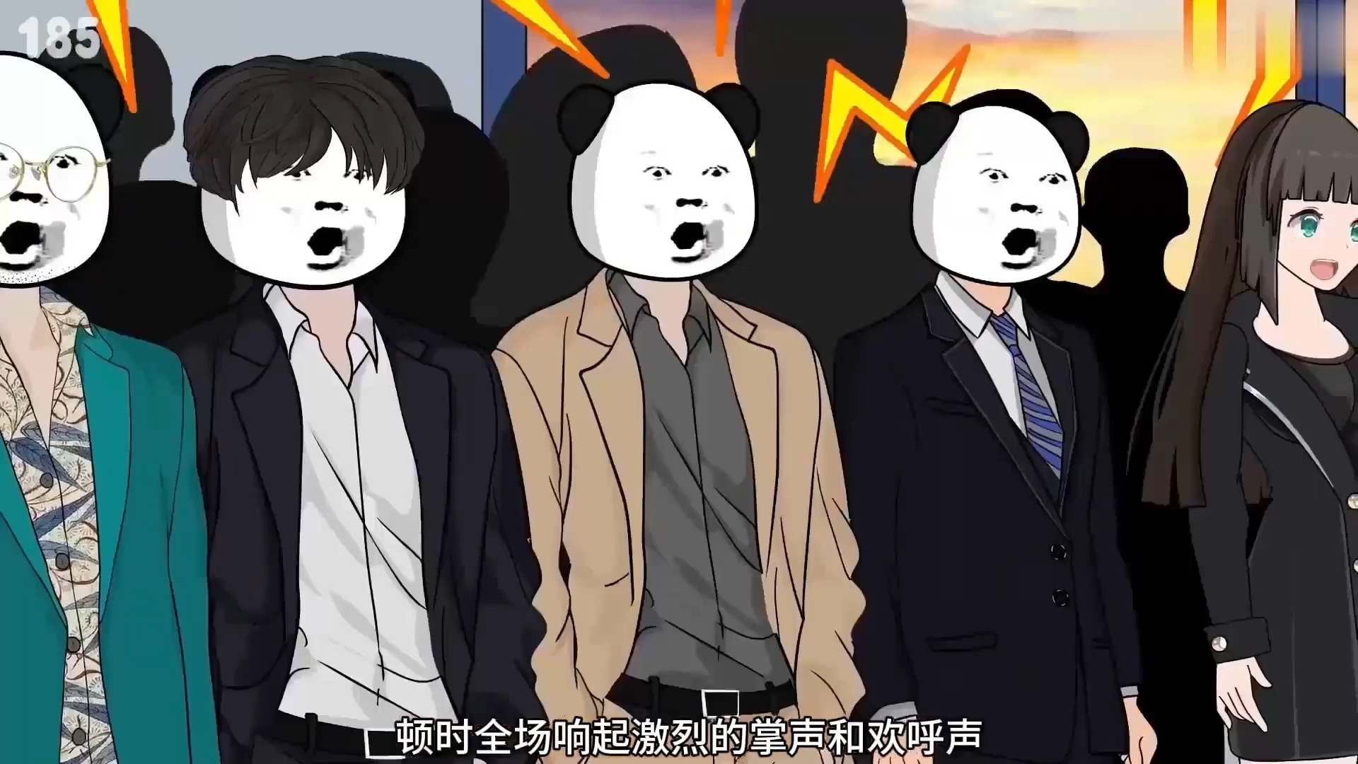 德州扑克_动漫5