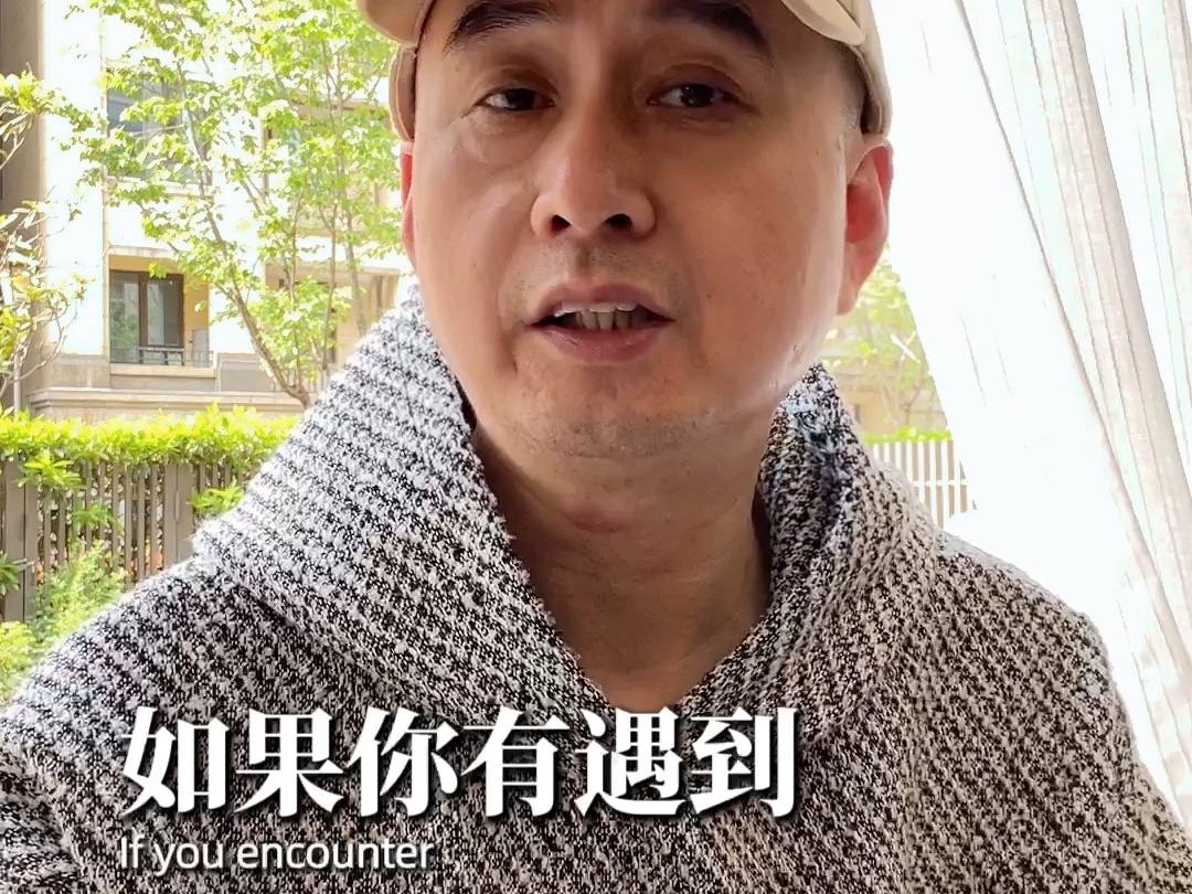 秘籍在手，上桌不慌！