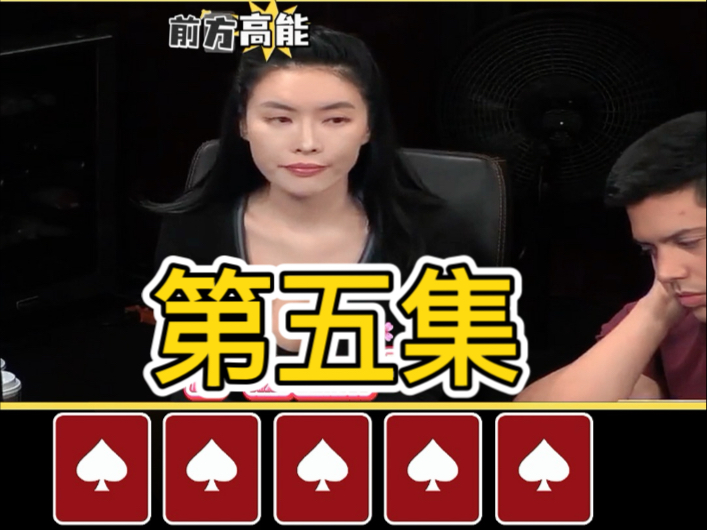 【天天解说铺克】视频已打包，欢迎围观！