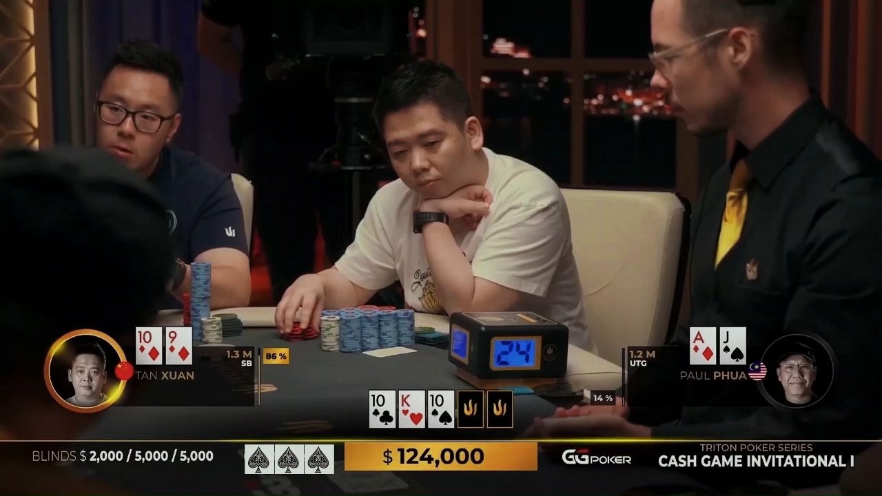 越战越勇，越打越顺！谈老板拿到明三条！