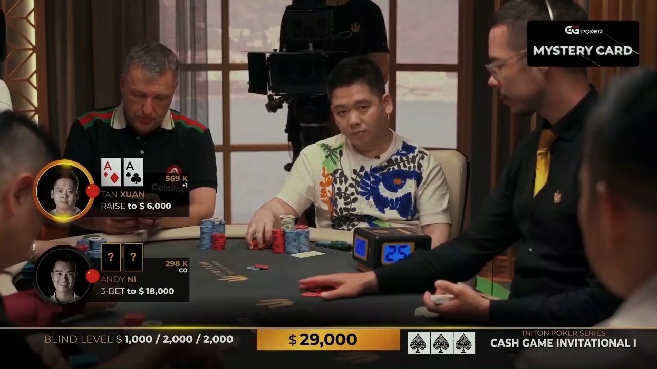 爽文照进现实，谈宣拿到AA！