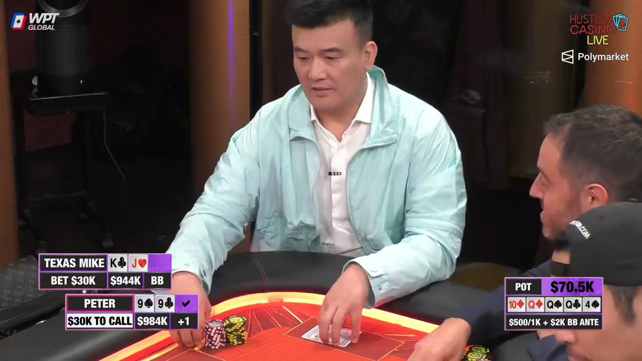 Tom Dwan  VS Dan，谁更凶浪？