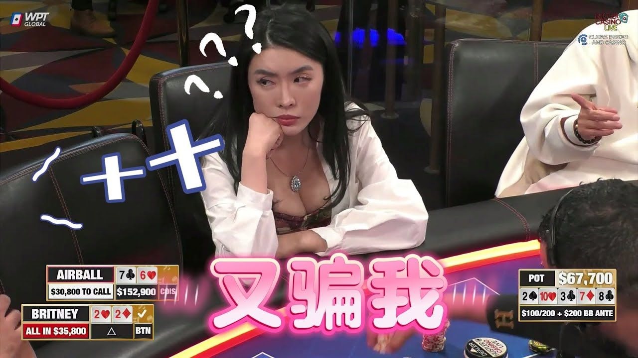【必看德州扑克】你个坏人！你吓死宝宝了！超高额德州现金桌，22季87