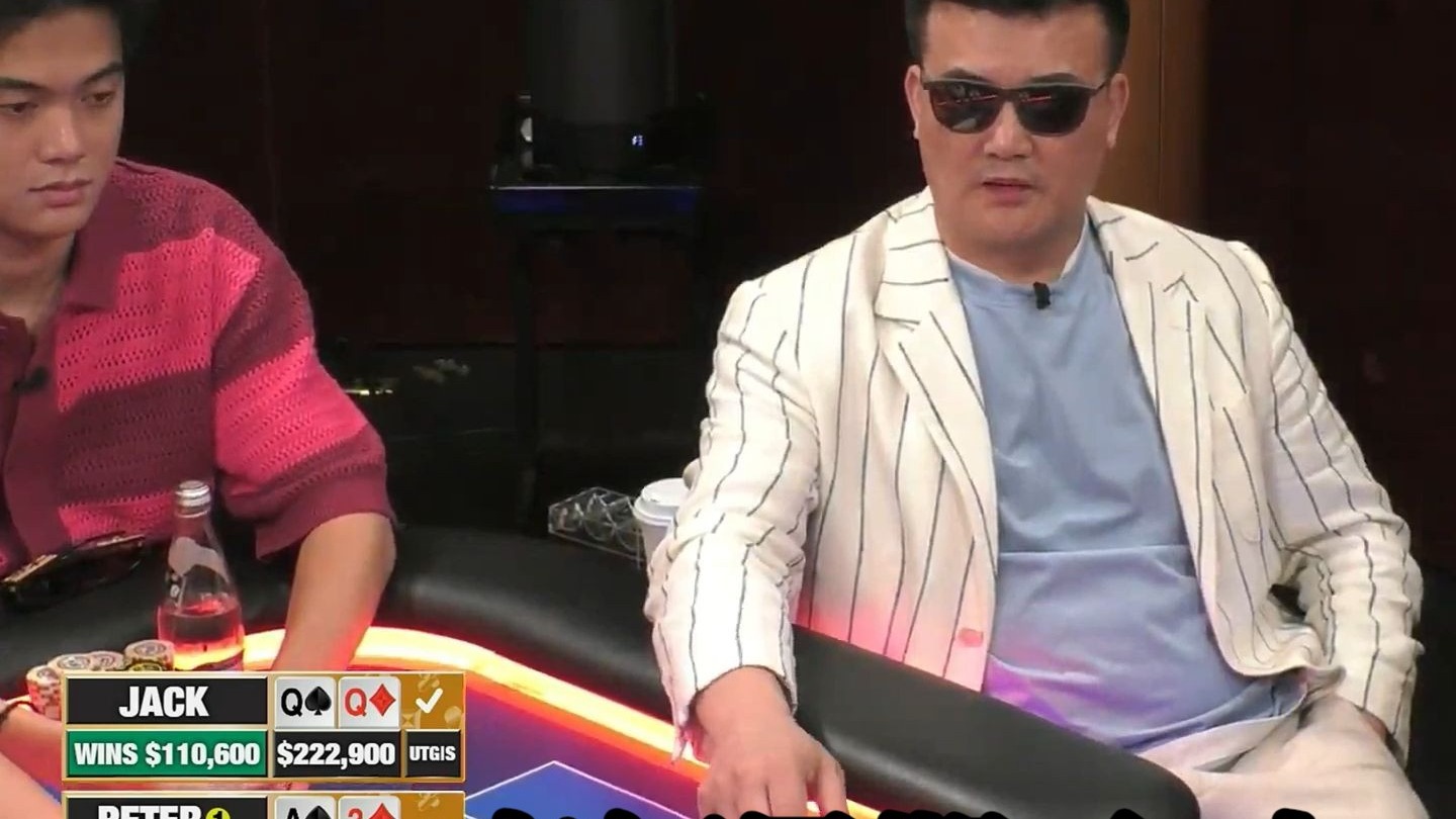 Peter被棒子复仇了 Hustler Casino Live 高额星期五 中