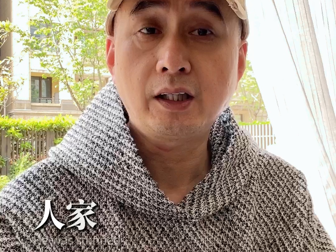 水深火热局中局