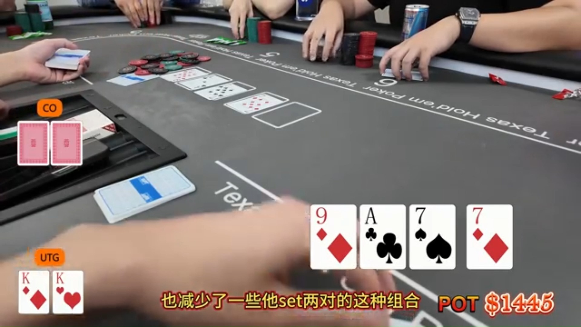 用最怂的牌，打出最狠的操作。
