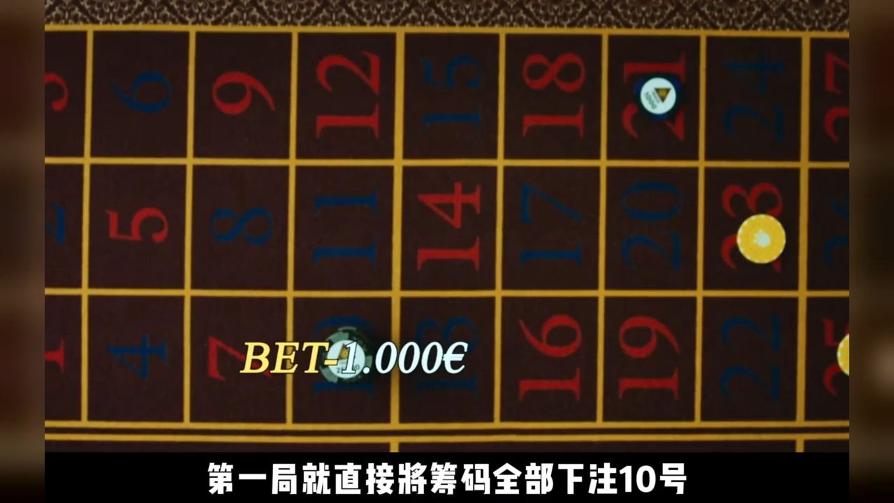 男人带着高科技女友进入赌场，直接来到胜率为0的赌桌梭哈让女友发力