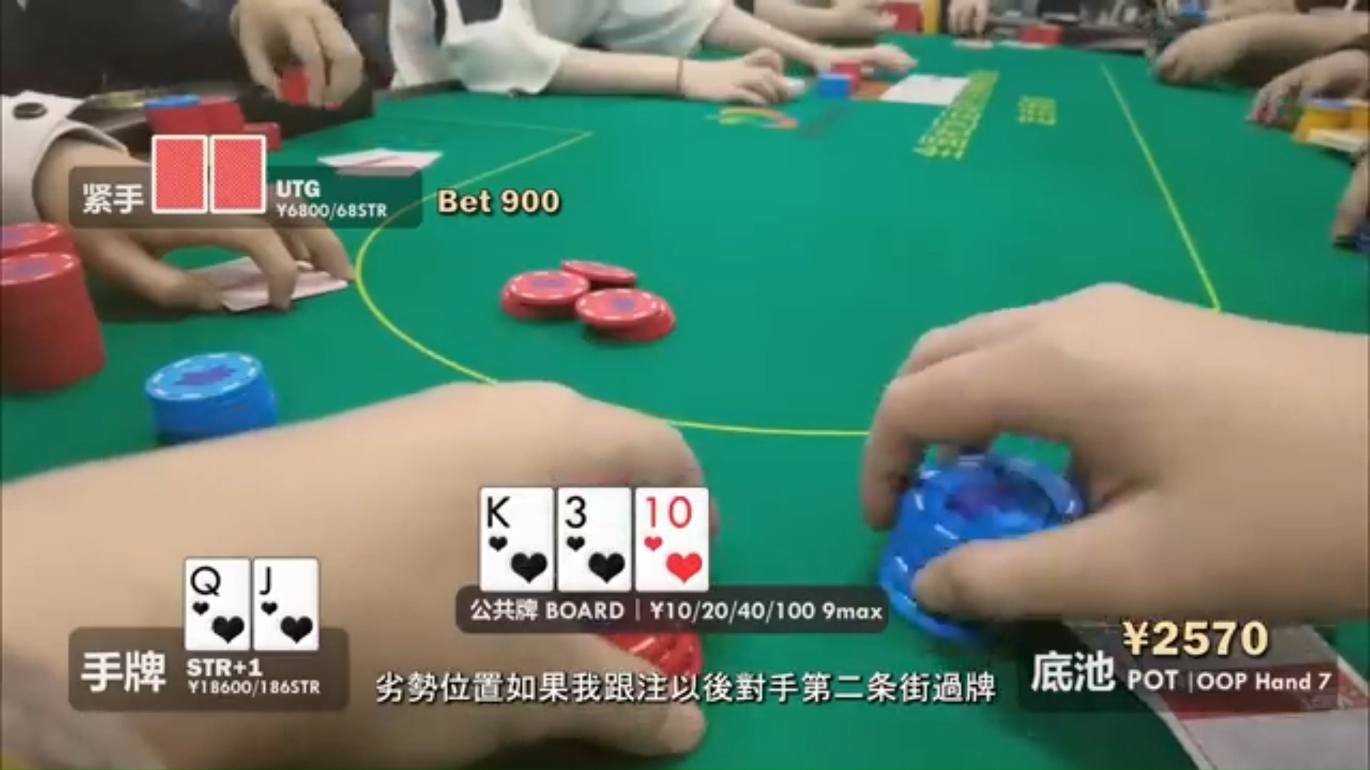 逆风翻盘的奇迹时刻，太燃了。