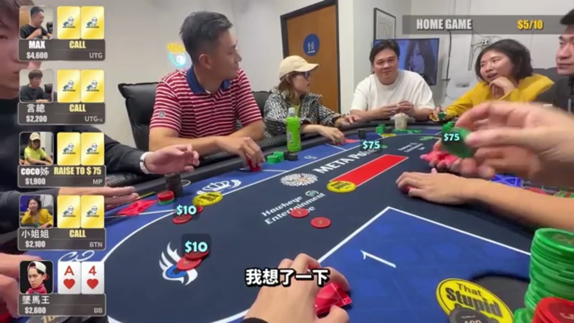被高手碾压？这些技巧助你反杀对手。
