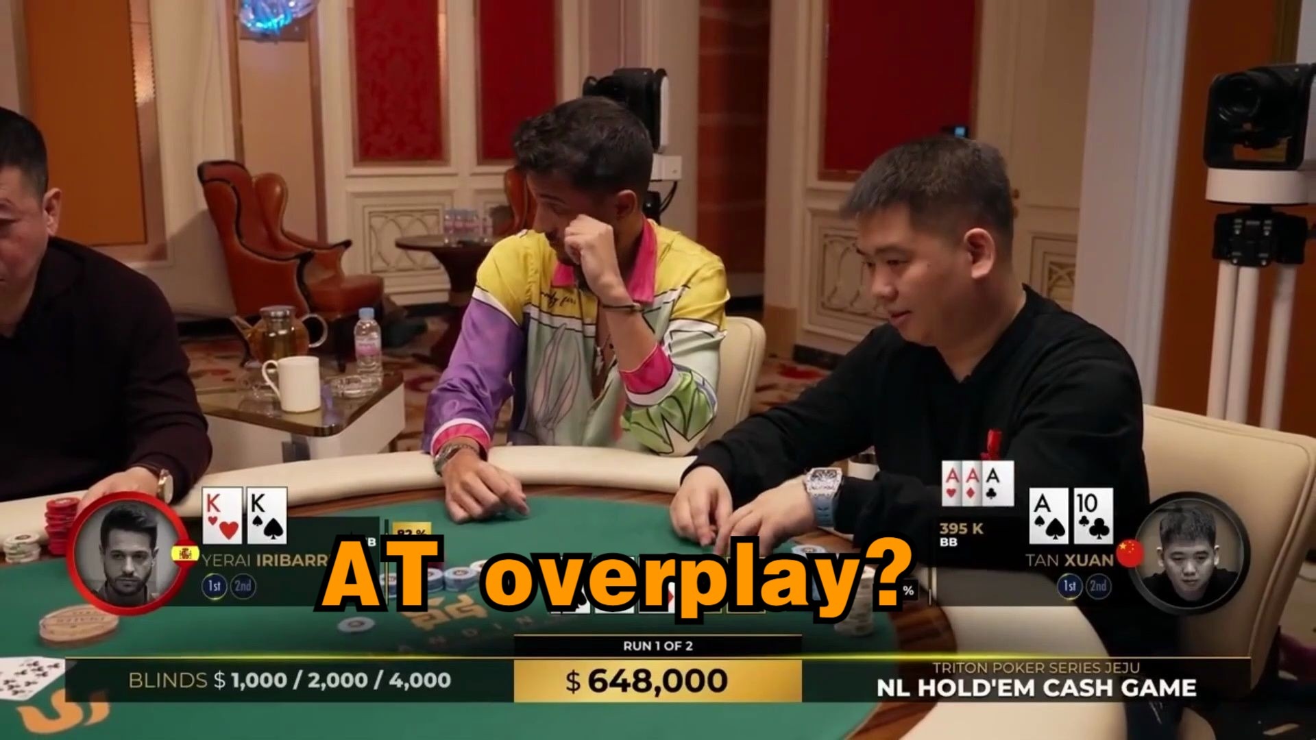 谈老板overplay,损失巨大！传奇扑克济州岛常规桌第二集