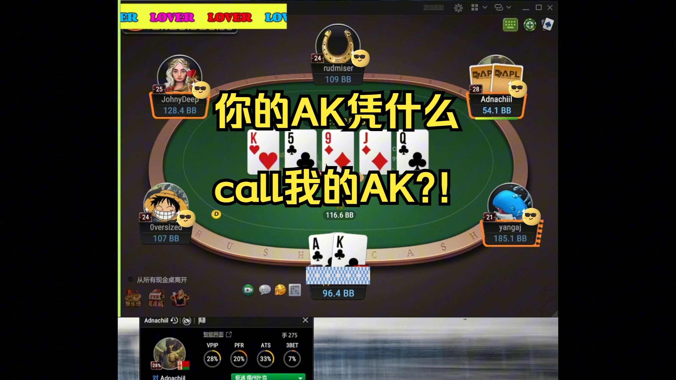Z25实战解说，范围VS范围，都是AK你凭什么call我？