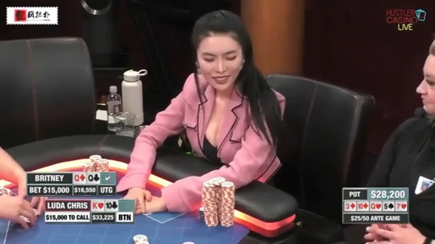 德州扑克