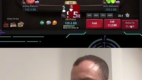 别看这手牌