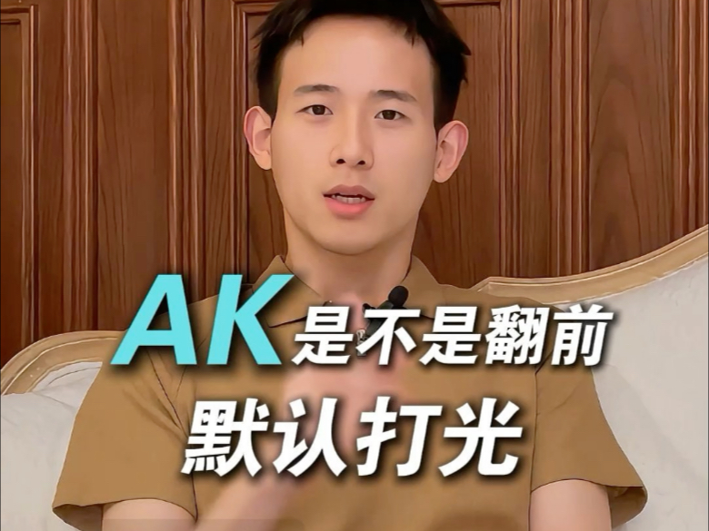 怎么测试自己的德州水平？