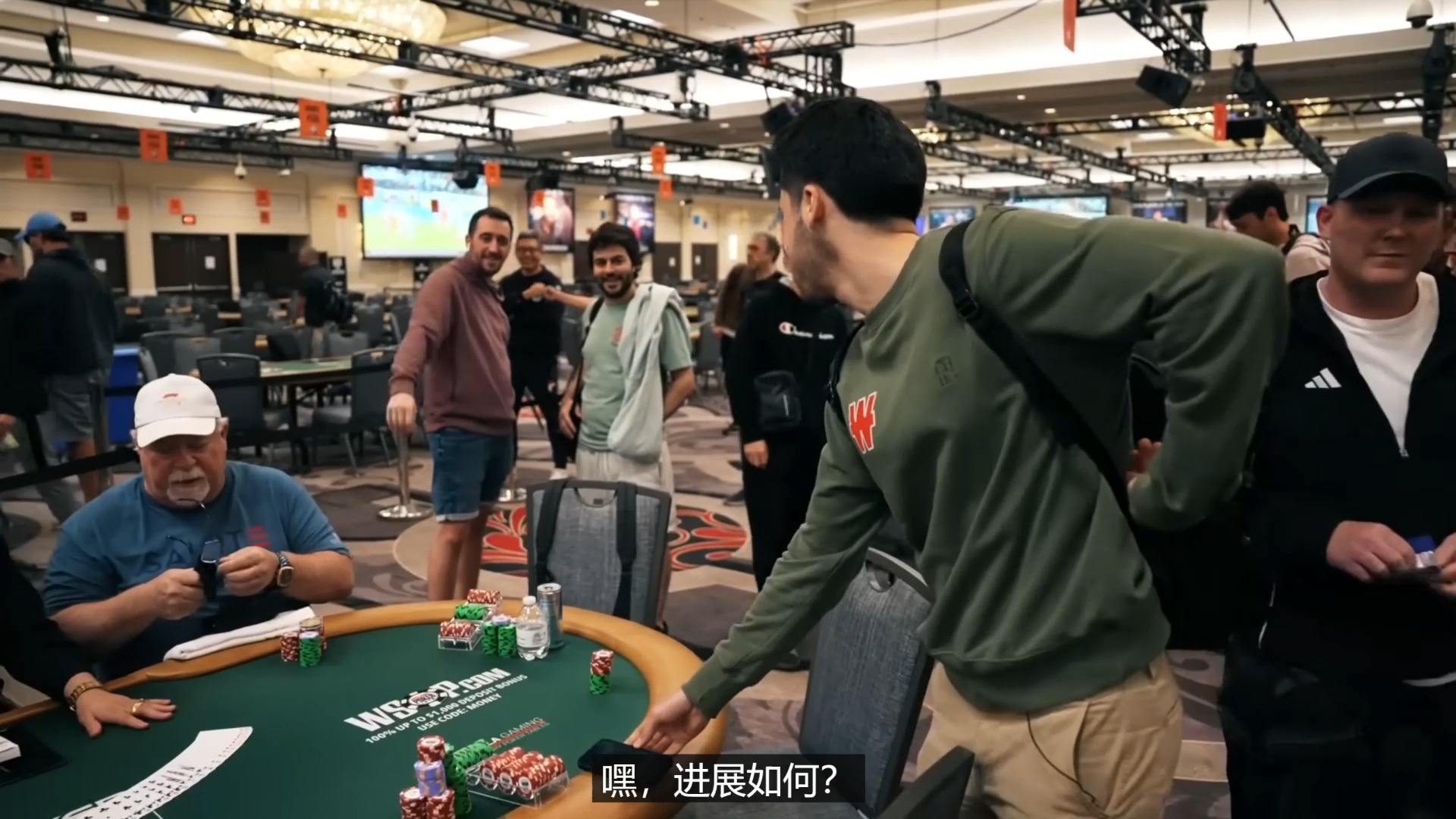 Adrián Mateos2024wsop主赛第一视角手牌11