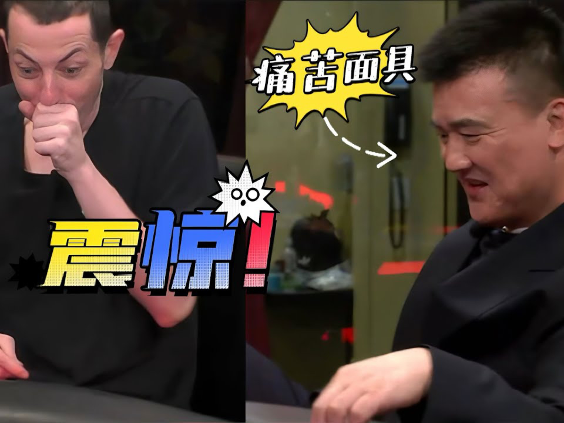 Tom Dwan找peter报仇！这牌发的是真吓人