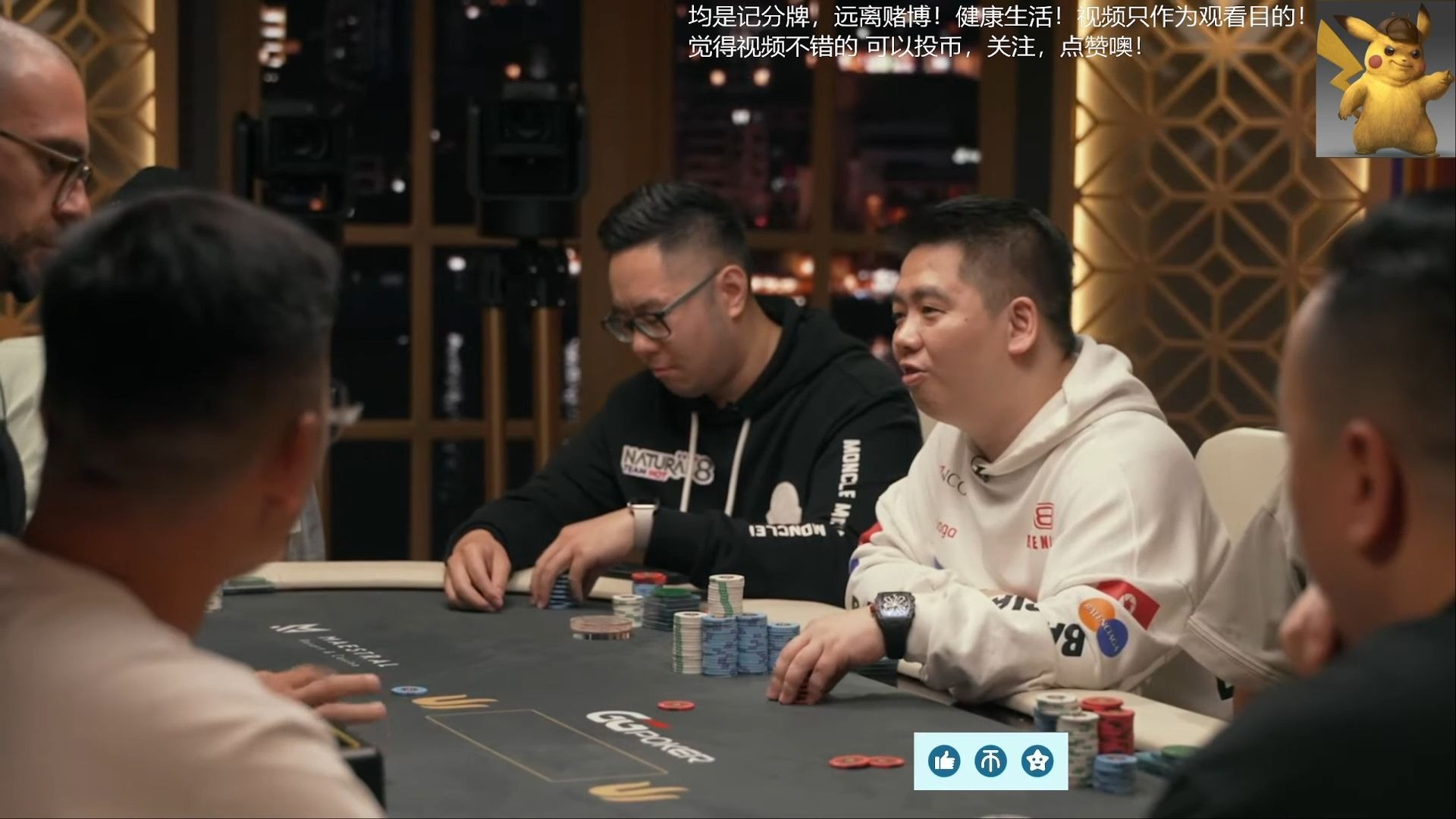 （万万）职业视角day3(8):传奇扑克来了！超高额现金桌。elton，谭轩，phil lvey大牌云集！