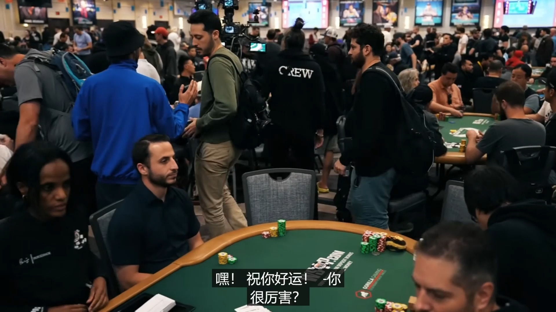 Adrián Mateos2024wsop主赛第一视角手牌9