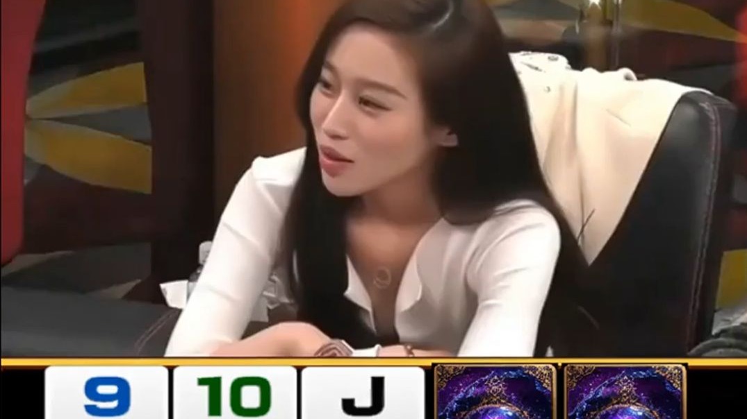 两个美女都要